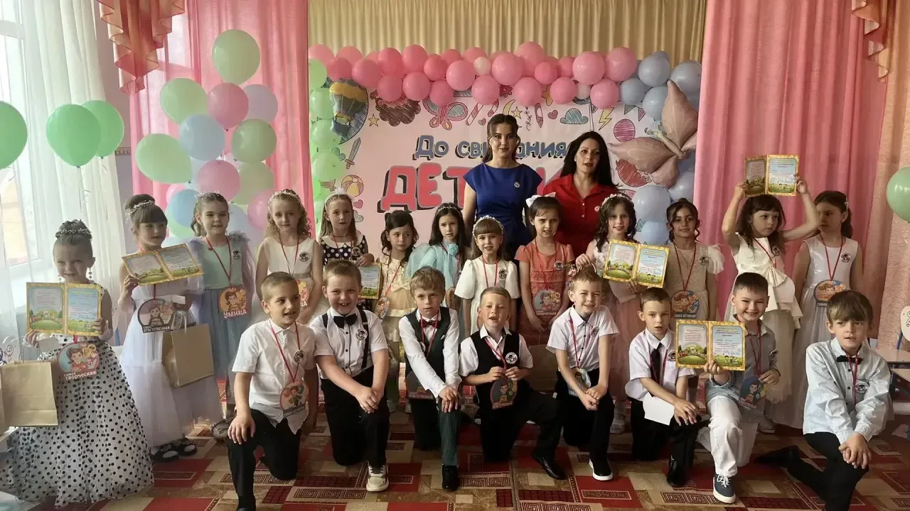 В нашем детском саду прошёл выпускной бал 🎓✨