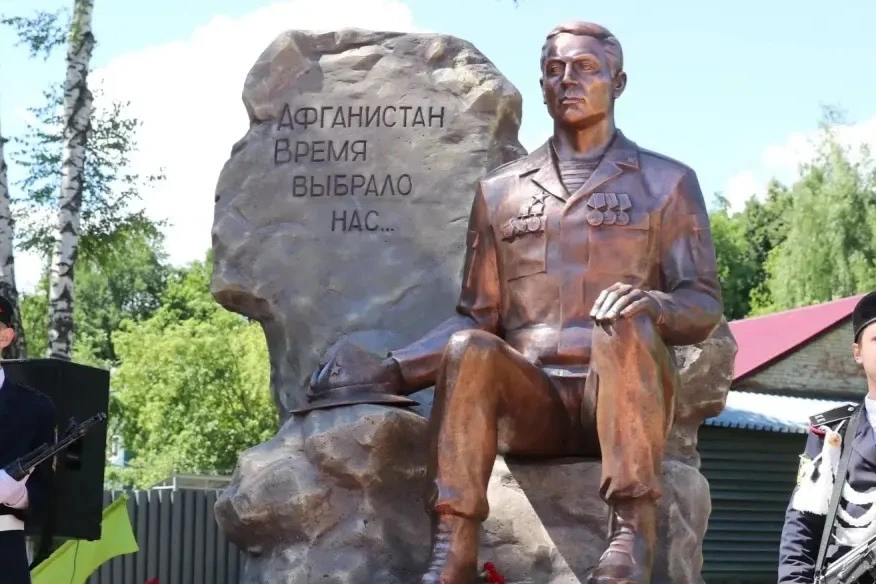 В Чебоксарском муниципальном округе открыт мемориал воинам-афганцам

Сегодня, 24 июня, в Кугесях сос