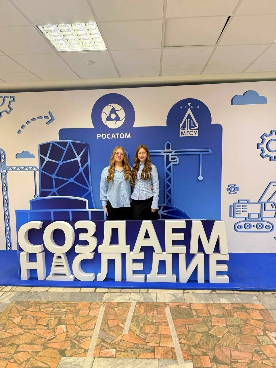 Будущее науки и технологий!  На базе НИУ МГСУ прошёл научно-образовательный конкурс исследовательски