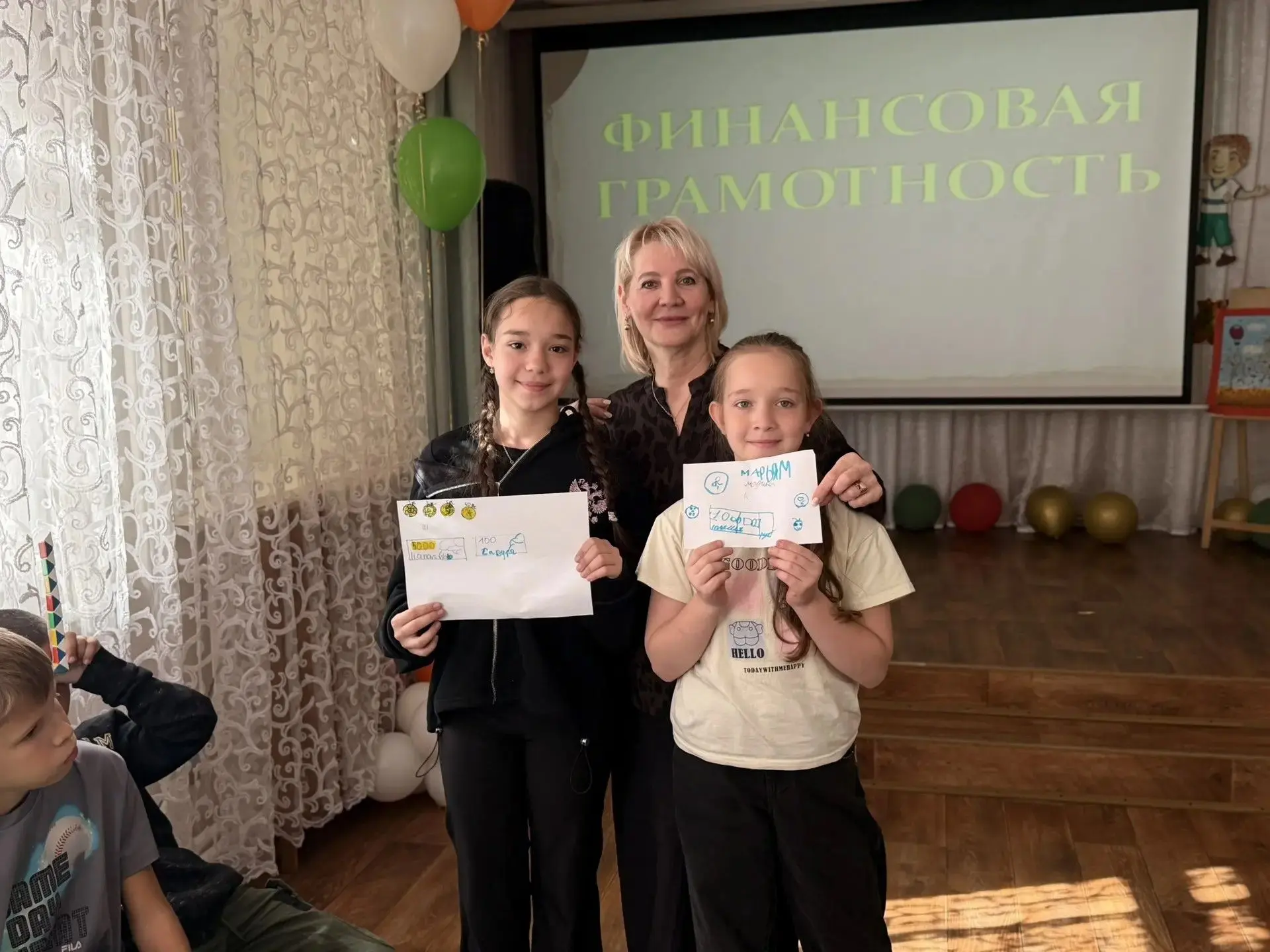 🪙 Юные финансисты: как школьники научились управлять бюджетом!