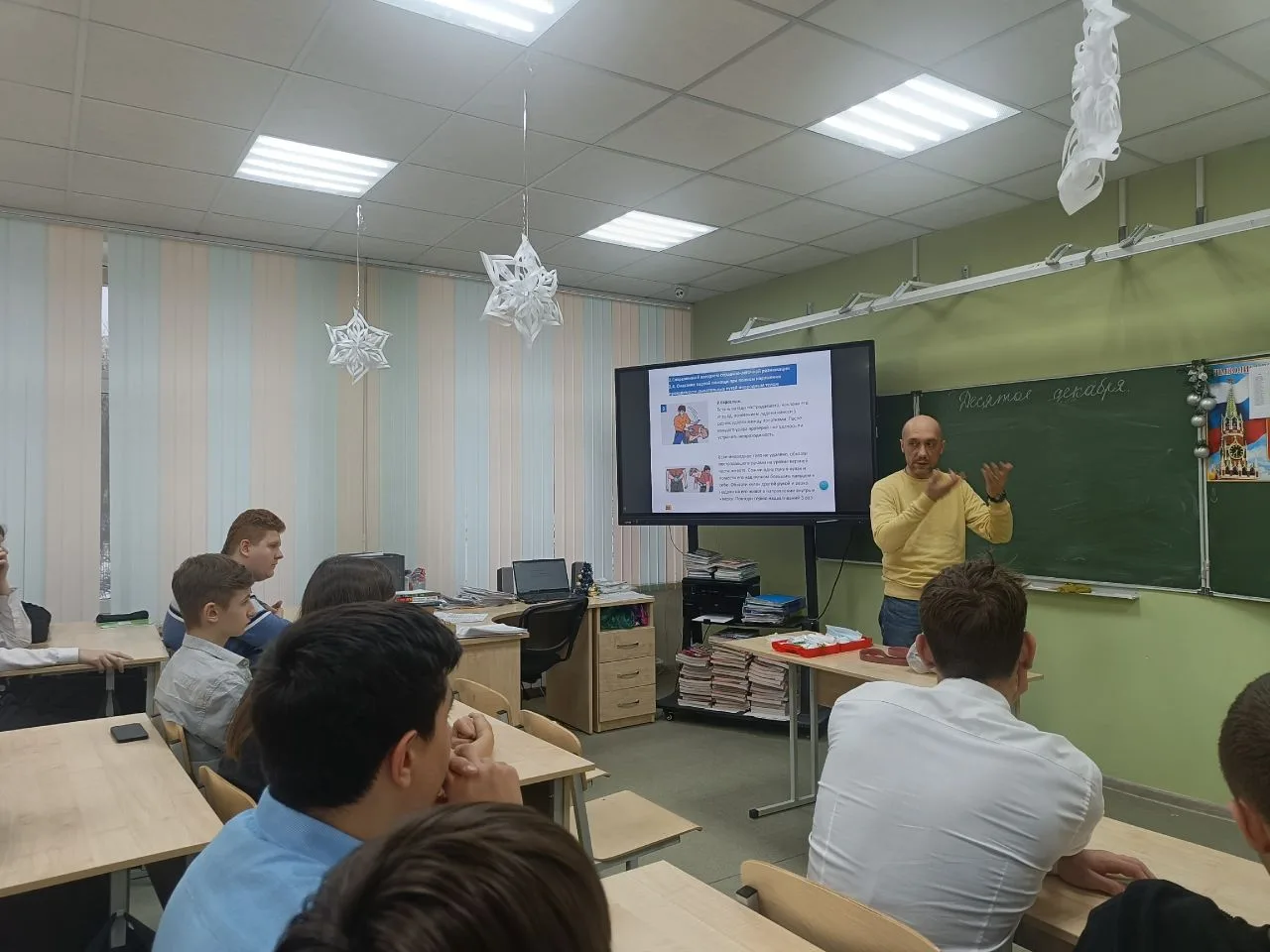 ‼️Сегодня учащиеся 10А класса прослушали лекцию по оказанию первой помощи🚑 и смогли на практике попр