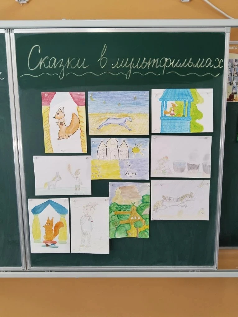 6 апреля - Всемирный день мультфильмов🧸  Праздник учредила Международная  ассоциация мультфильмов в 