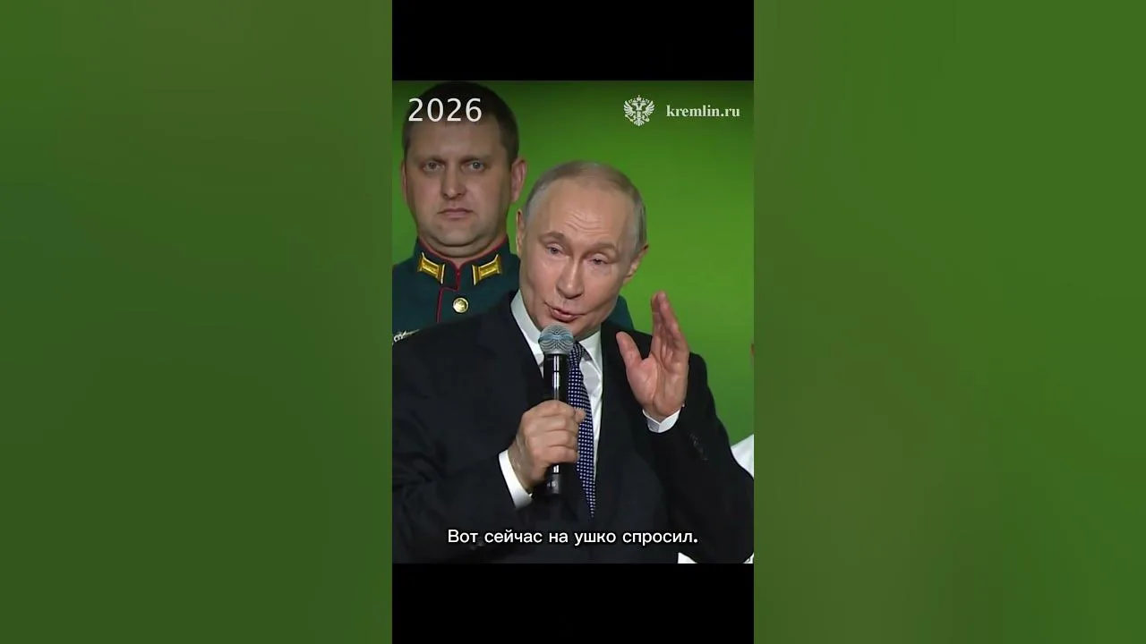 Форум ОНФ