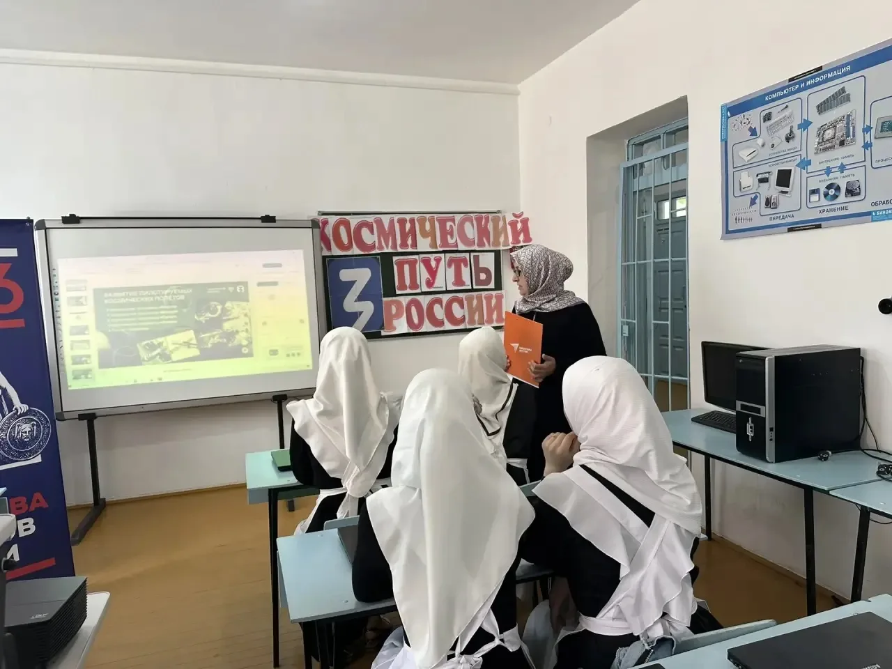 Советник директора Товбулатова Ш В провела