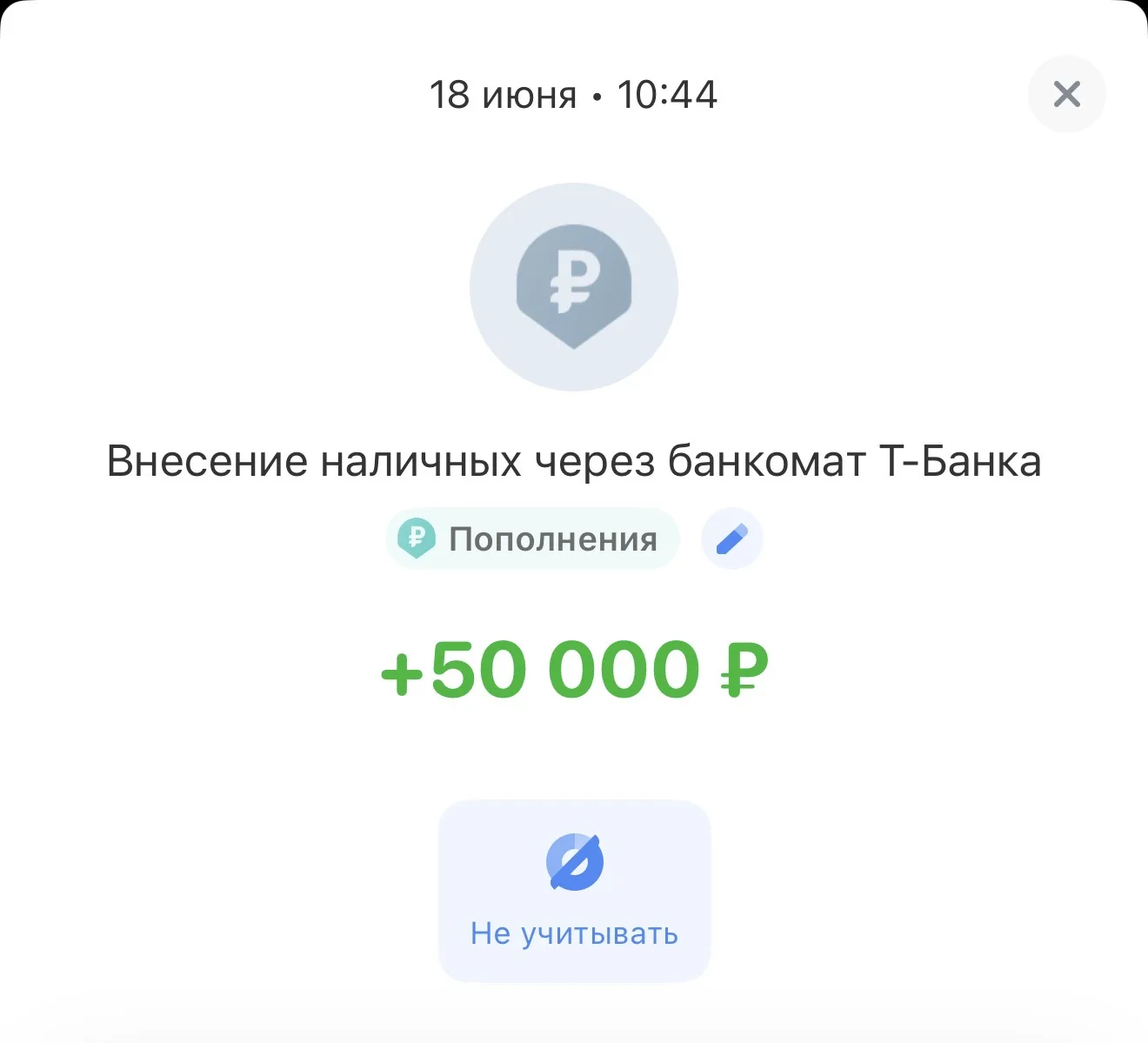 Научу Зарабатывать сидя дома❤️Без Вложений ✅
Онлайн из Дома ✅
Возраст от 14 лет ✅
Проживать в России
