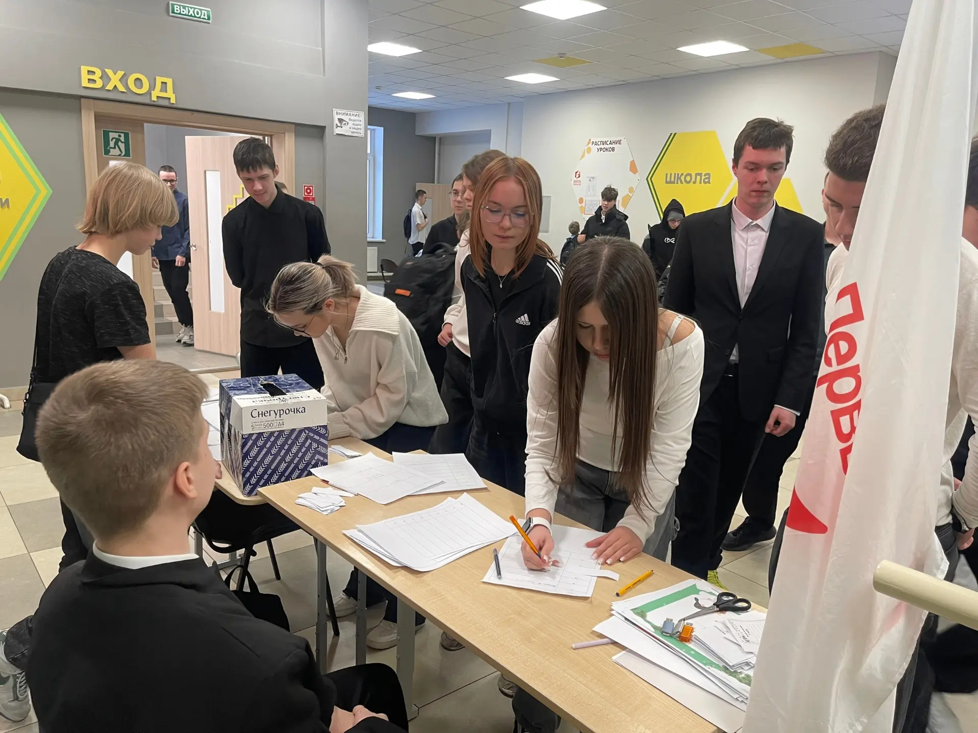 #новости_26  Состоялись выборы в школьное самоуправление!  Дорогие ребята и уважаемые родители! В шк