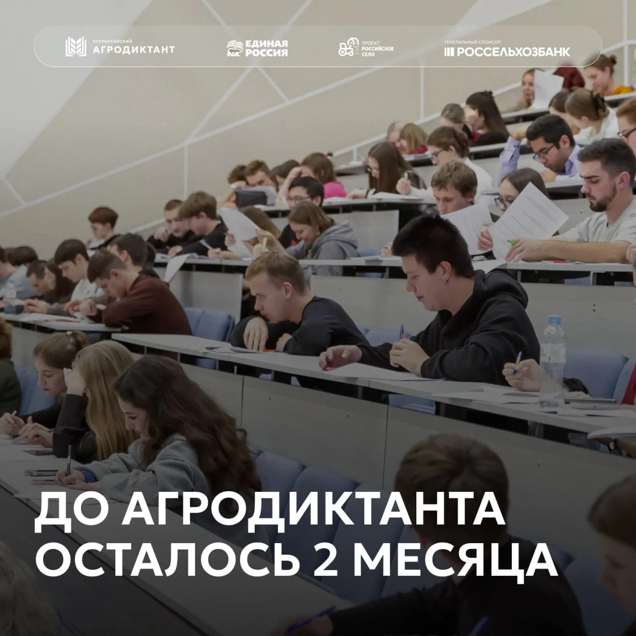 🚜 Пока на полях закипает работа предваряющая посевную, самое время вспомнить, что сель...