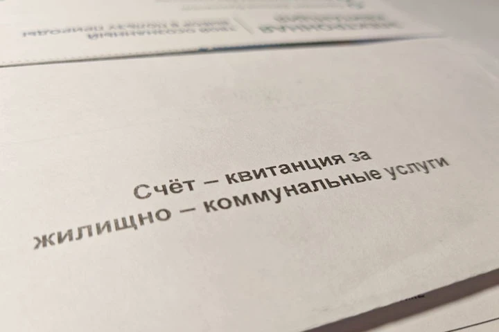 В Хакасии скоро будут новые тарифы на ЖКХ - что меняется