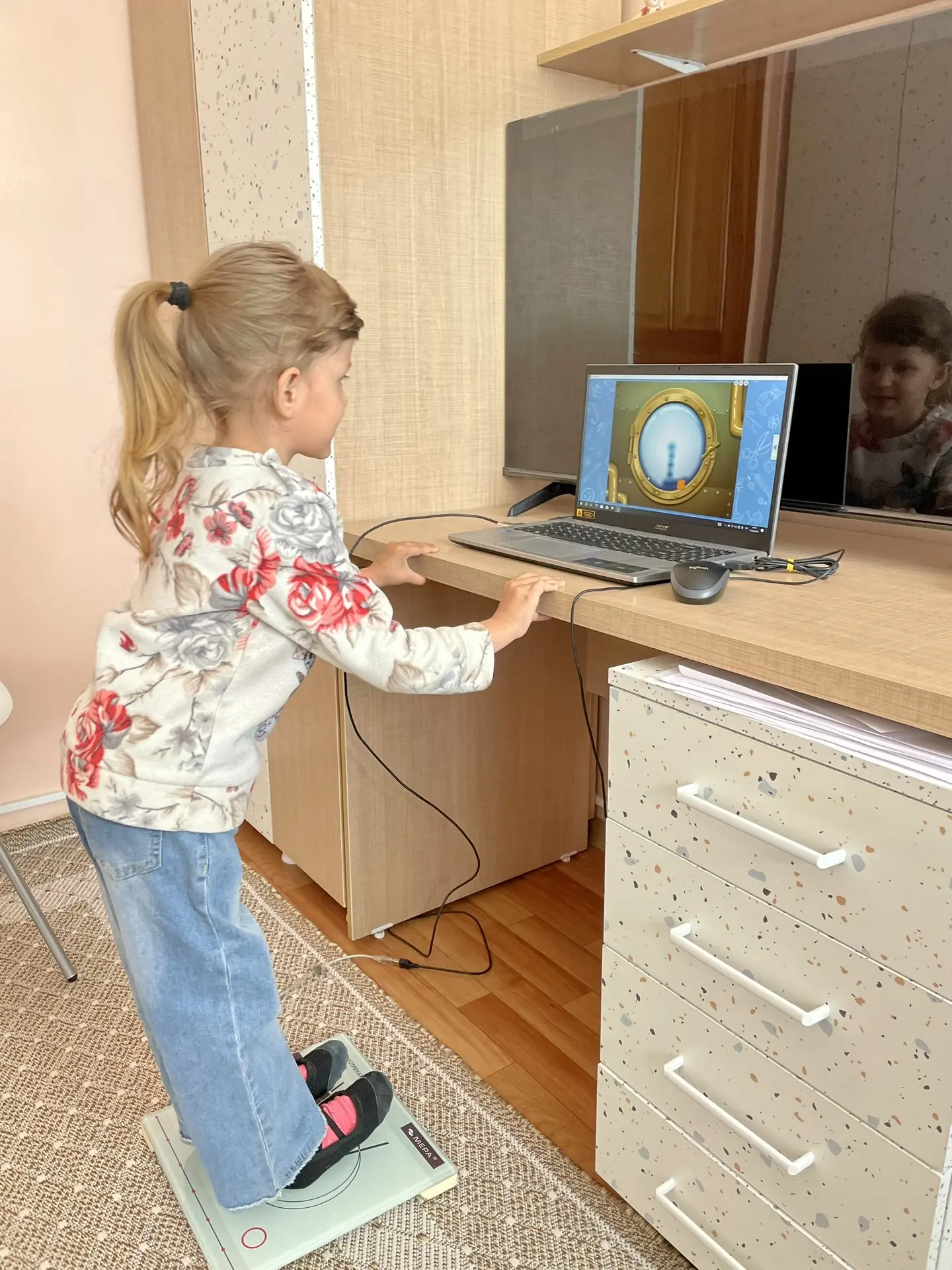 🌟 ПОЛЕЗНЫЙ ПЕРЕРЫВ