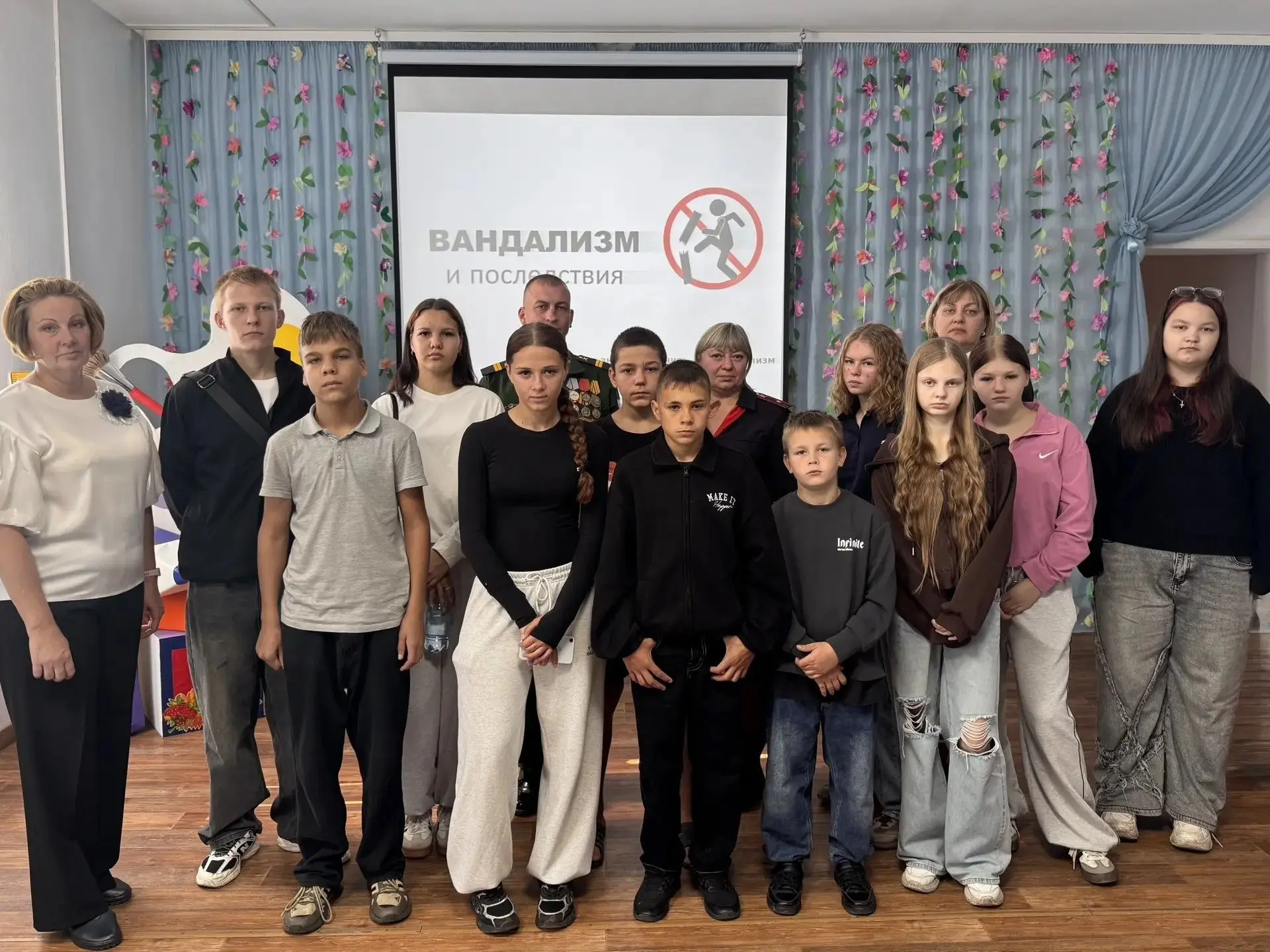 🤝 В рамках межведомственного взаимодействия для подростков, состоящих на учёте, провел...