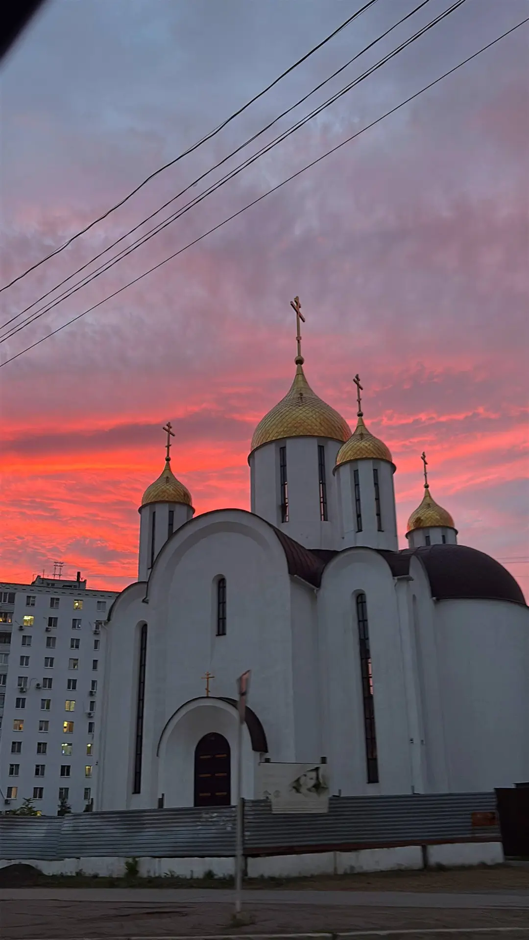 Уфимские закаты главками наших читателей

Уфа с огоньком | Подписаться