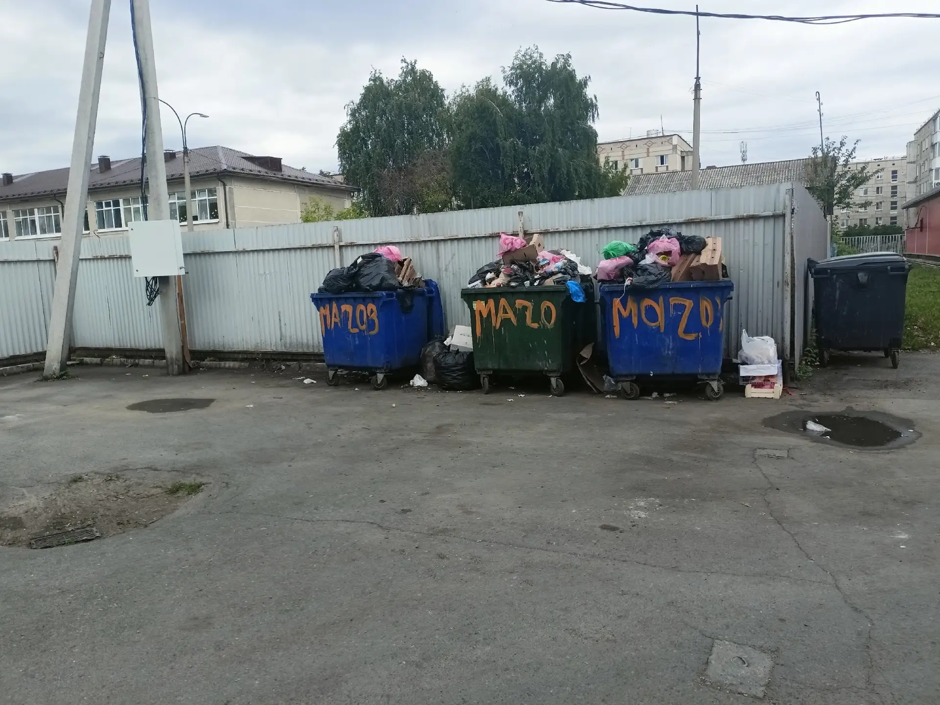 Почему мусоровозы кокой день не вывозят мусор

ШОУ ИРБИТ. Подписаться 
 Прислать новость