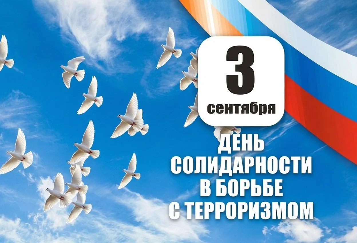 Уважаемые жители Лазовского округа!