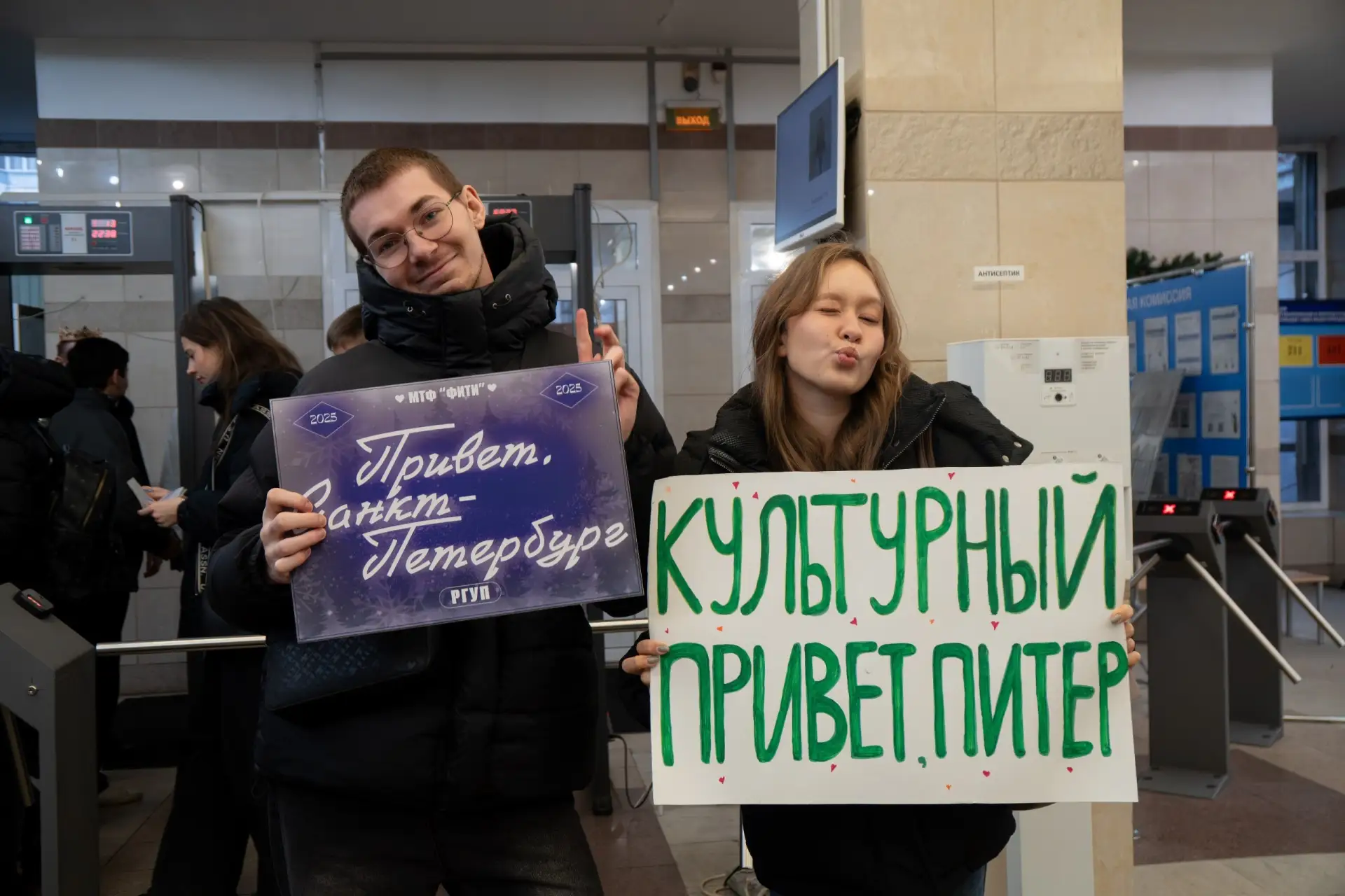 🔥 20 ДЕКАБРЯ В УНИВЕРСИТЕТЕ НАЧАЛСЯ МЕЖФИЛИАЛЬНЫЙ ФЕСТИВАЛЬ "ФАНТАЗИИ И ТВОРЧЕСКИХ ИДЕЙ"  📍Мы открыв