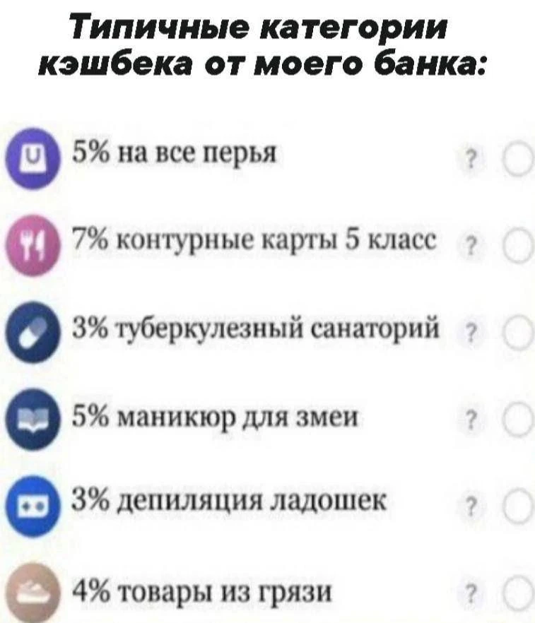 Кукуха в отъезде 🐦