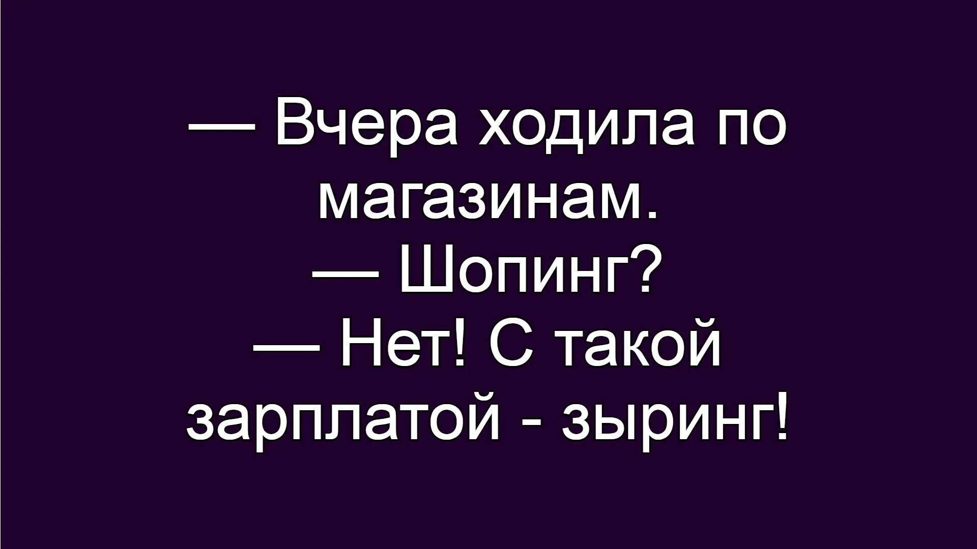☺☺☺