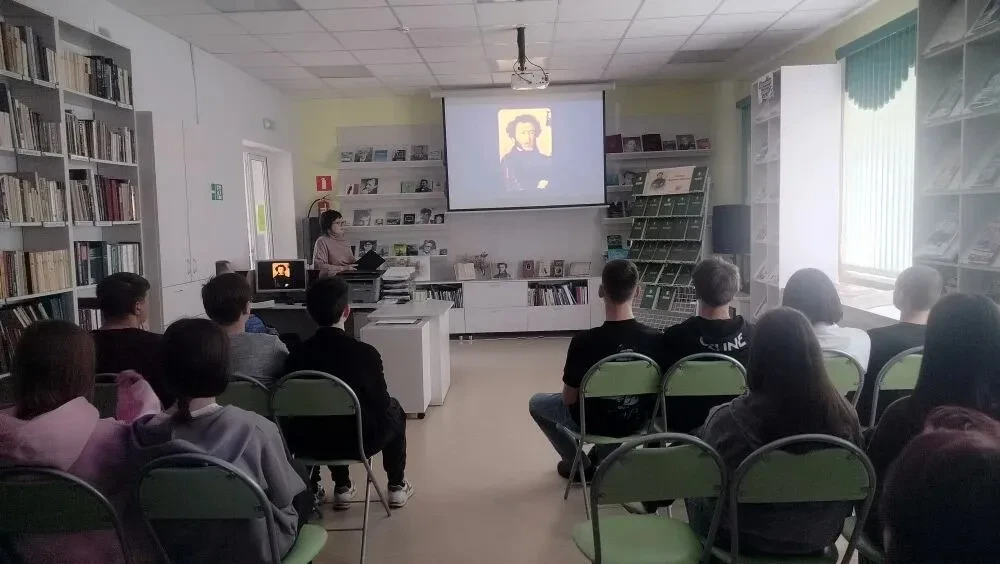 «Давайте Пушкина читать!»