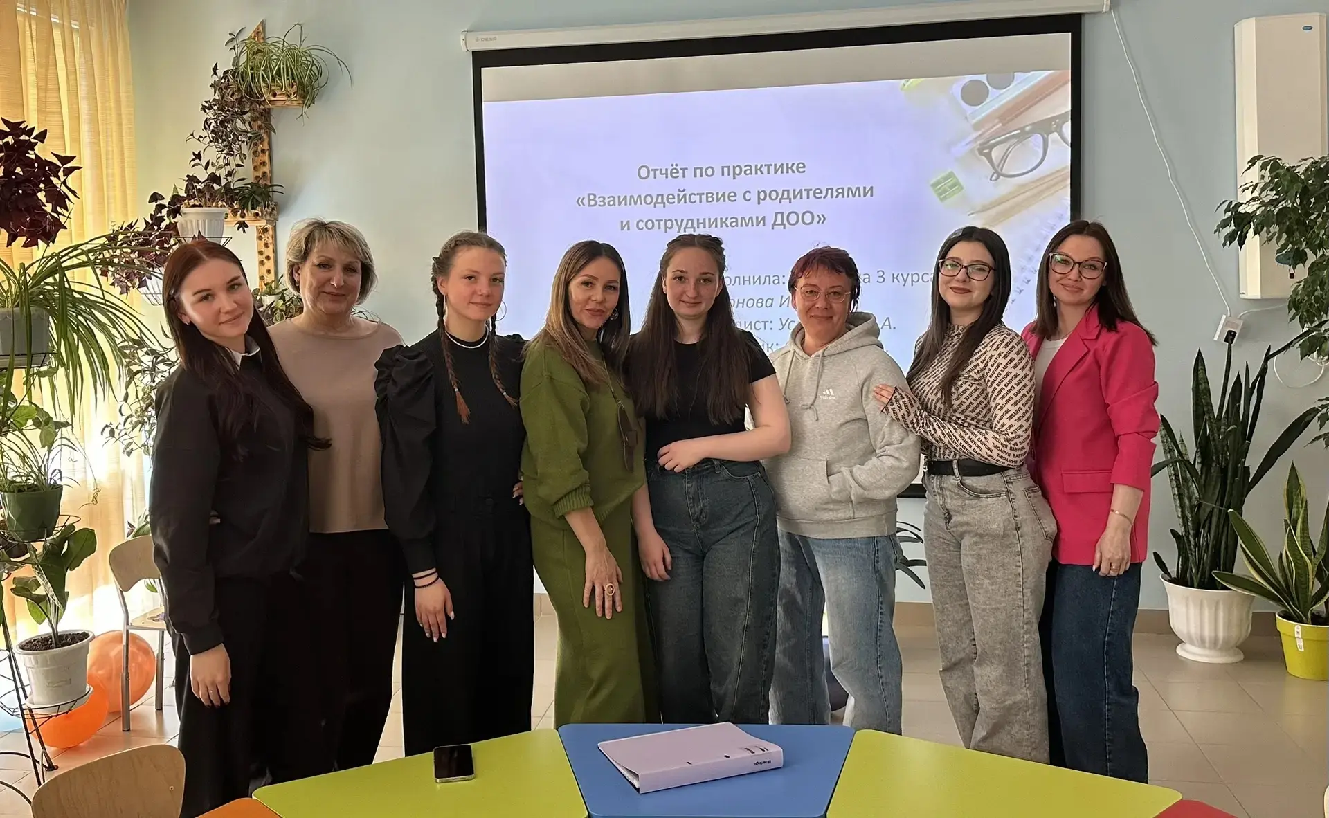 🎓 Будущие педагоги «Изумрудного города»: практика на отлично!