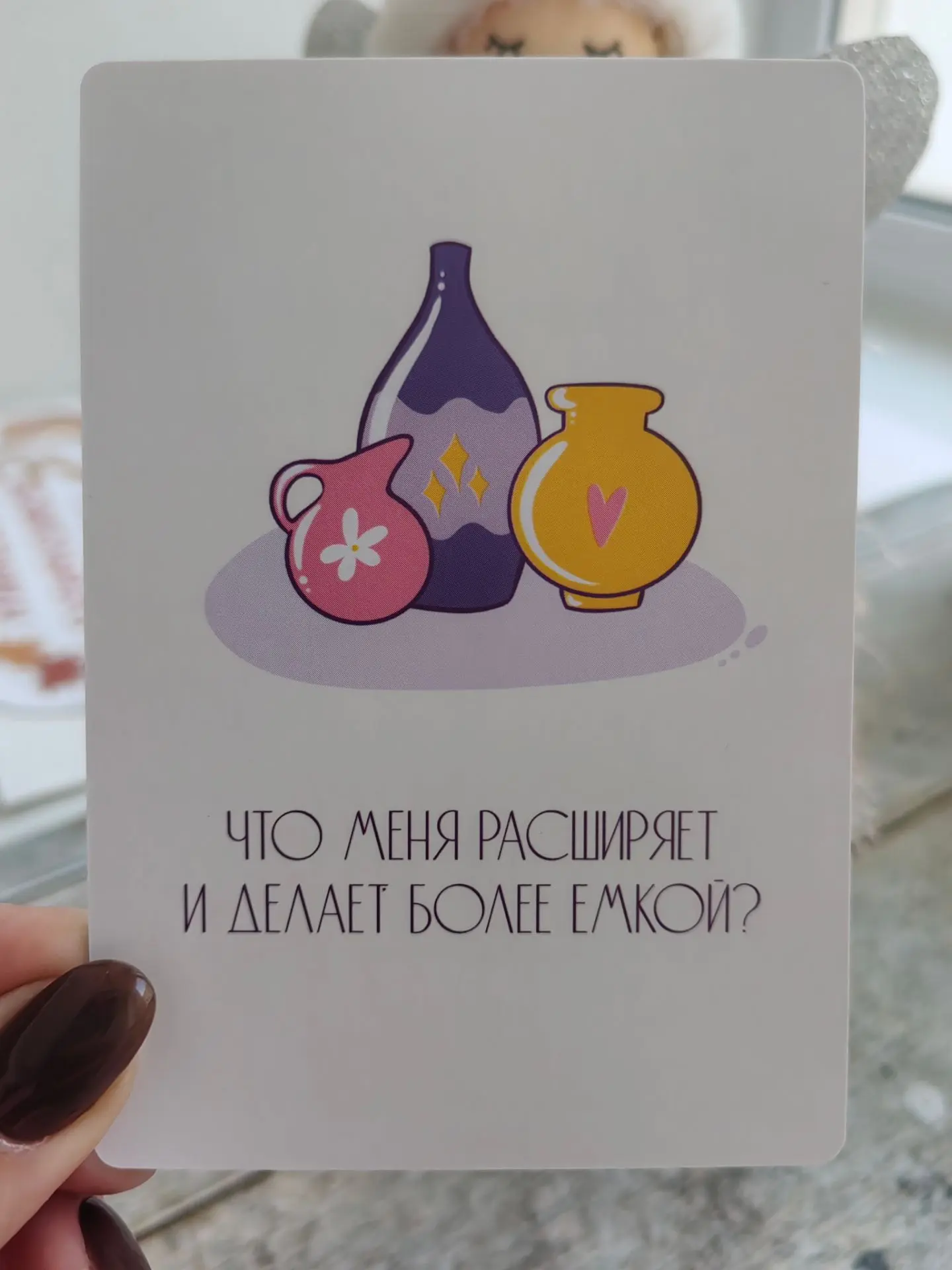 Доброе утро, четверга 🤩