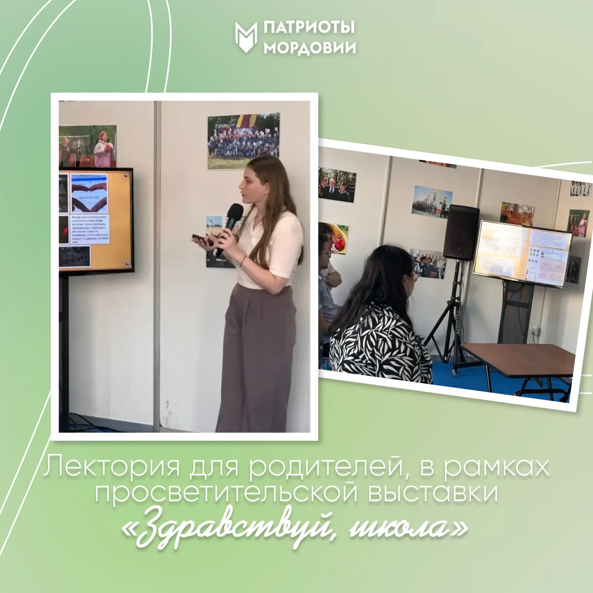 Готовимся к школе правильно😌