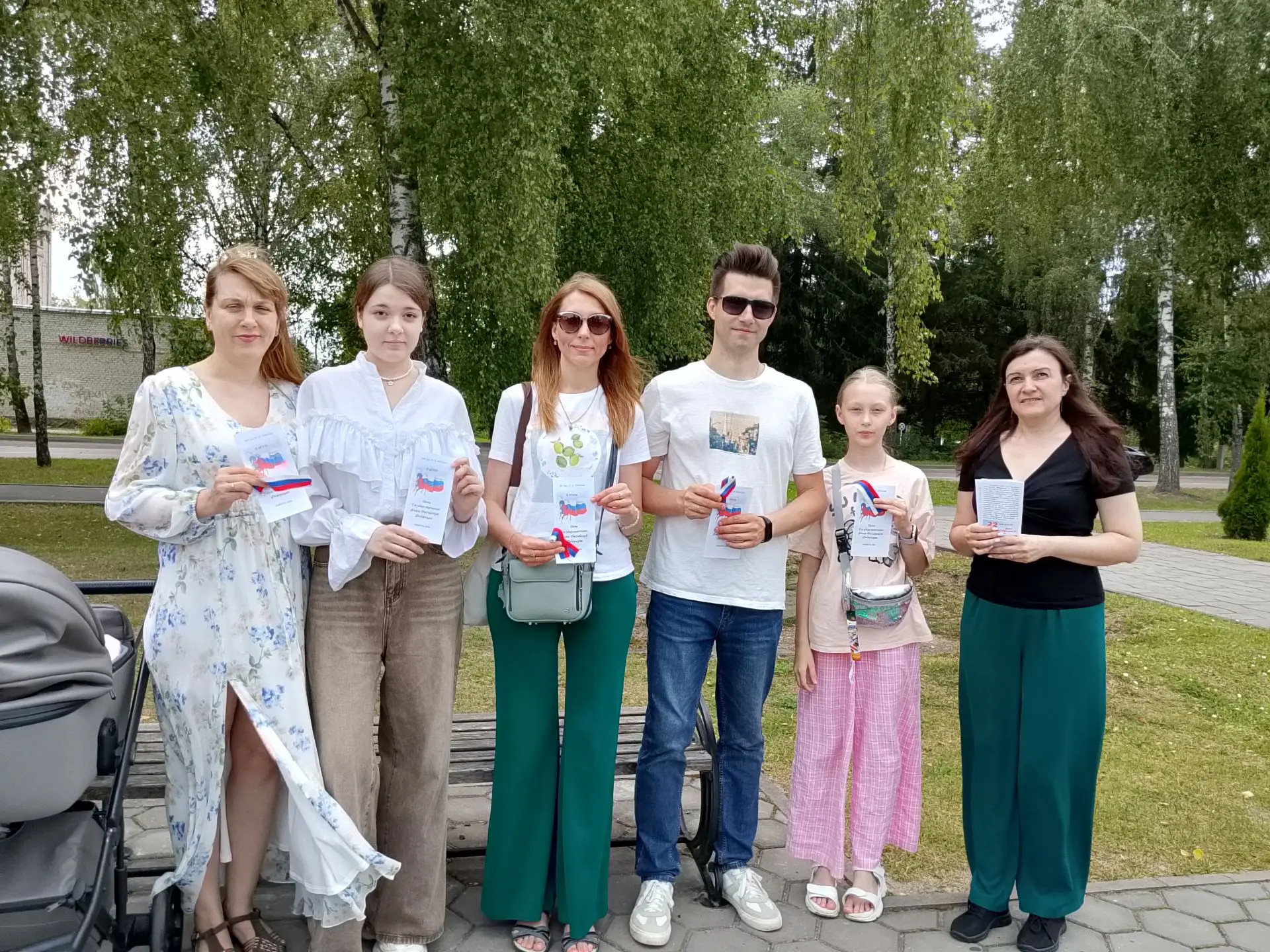 Наш Российский триколор.
