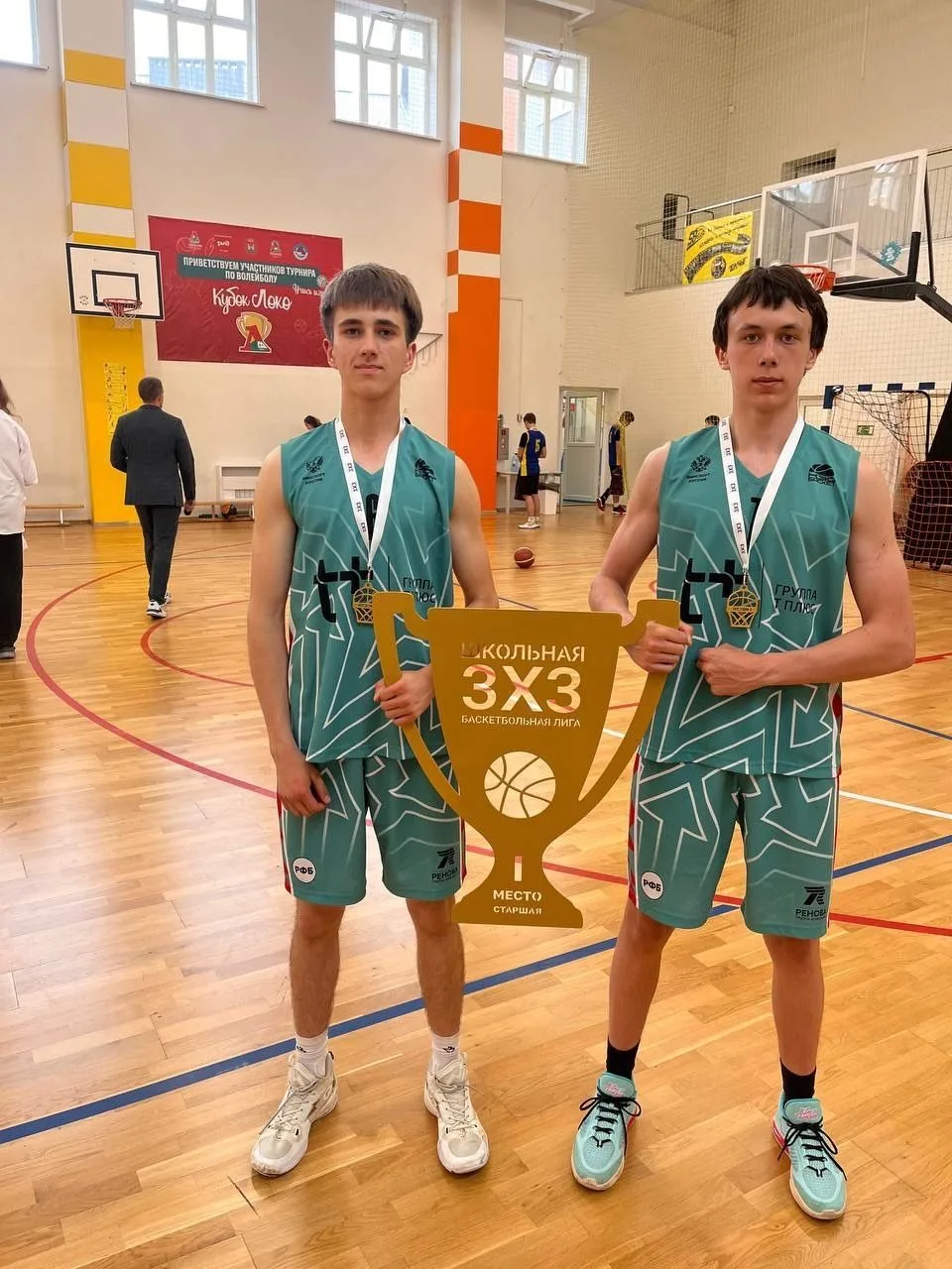 ЧЕМПИОНЫ!!!  С января по май 2026 года проводился Региональный этап чемпионата по баскетболу «Школьн