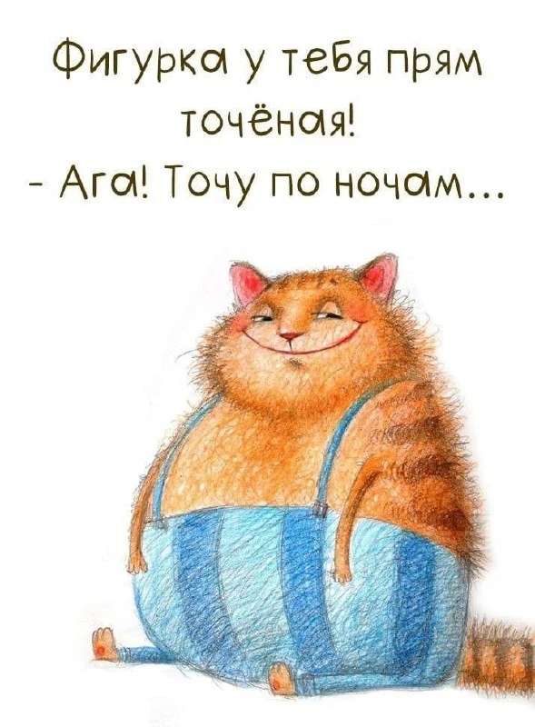 🌹Открытки для любимых
