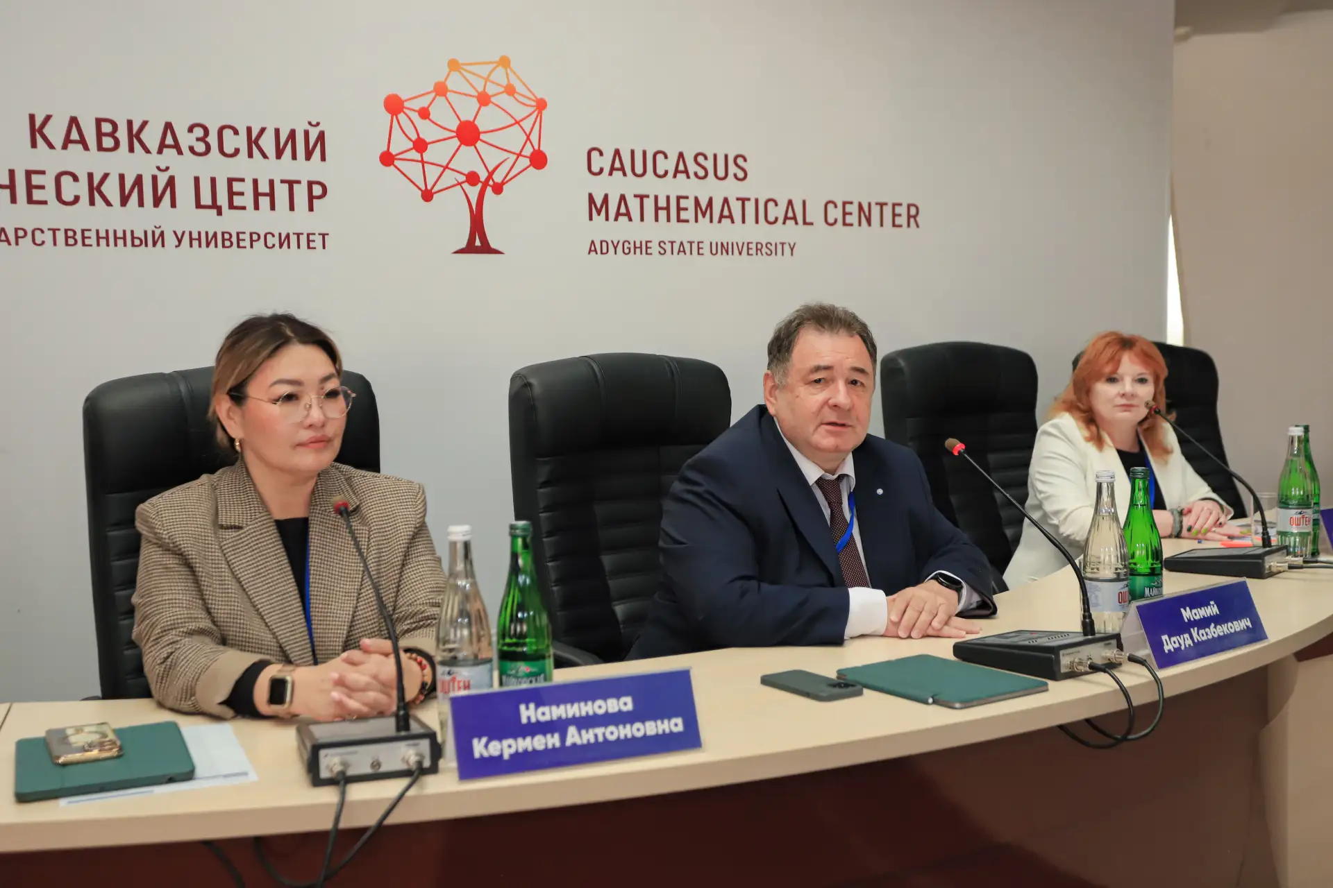 В Адыгейском государственном университете (АГУ) стартовала двухдневная кросс-вузовская ...