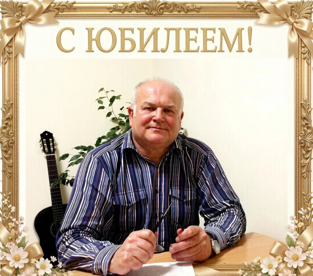 Коллектив Детской музыкальной школы № 1 им. Н. Леонтовича города Донецка и Отдел народн...