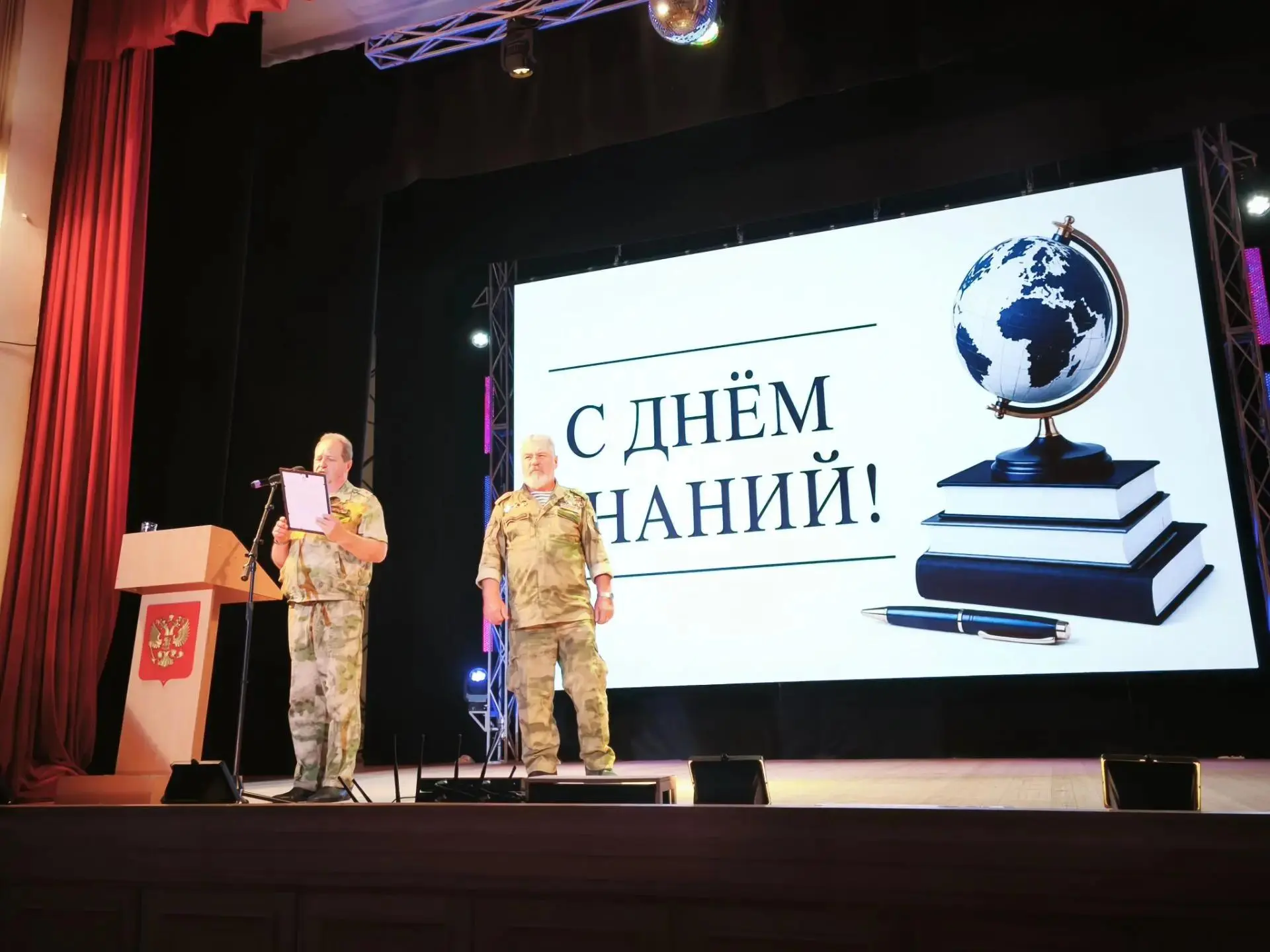 ✅ Председатель областной организации Российского союза ветеранов Афганистана и СВО Влад...