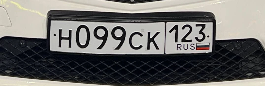 Потеряны гос номера Н099СК123. 

Пожалуйста, прошу нашедшего связаться по номеру телефона +791834377
