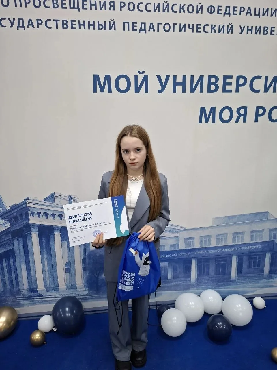 🔥ТРИУМФ ТАЛАНТОВ В НГПУ!