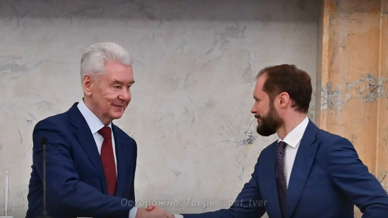 🤝 Виталий Королев и мэр Москвы Собянин подписали соглашение о сотрудничестве