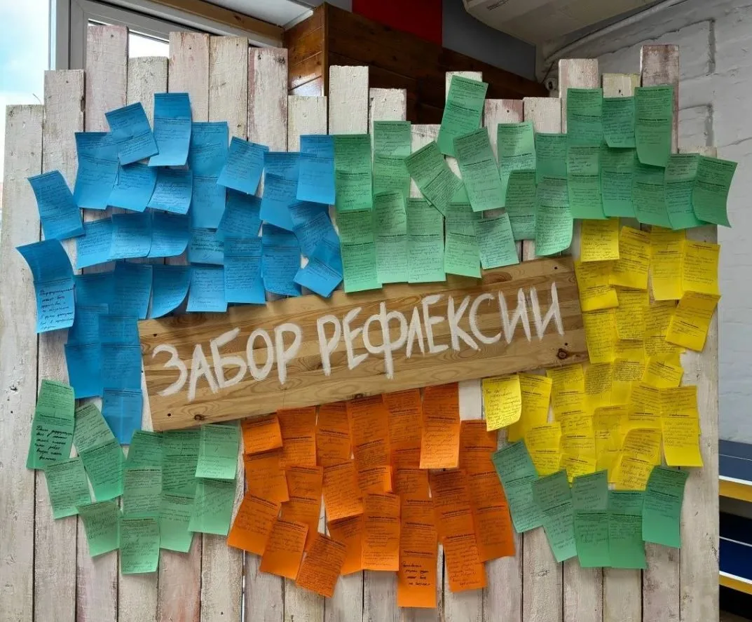 5 и 6 июня на базе частной школы "Поколение" прошел всероссийский «Фестиваль практик субъектности: к