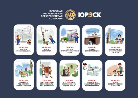 Уважаемые родители! Предлагаем вам ознакомиться с памяткой, чтобы вместе сформировать у детей навыки