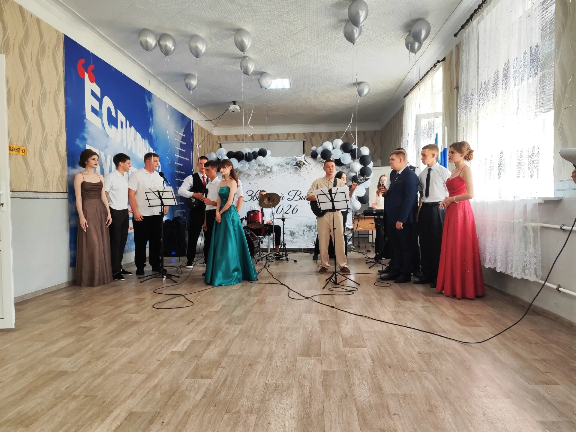 🎉 В нашем учебно‑воспитательном комплексе торжественно прошёл выпускной для 11‑го клас...