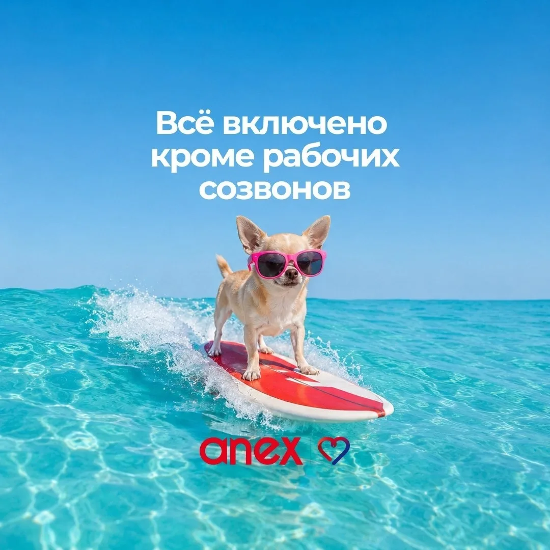 🎉 Подборка веселых отелей Турции: ТОП-5