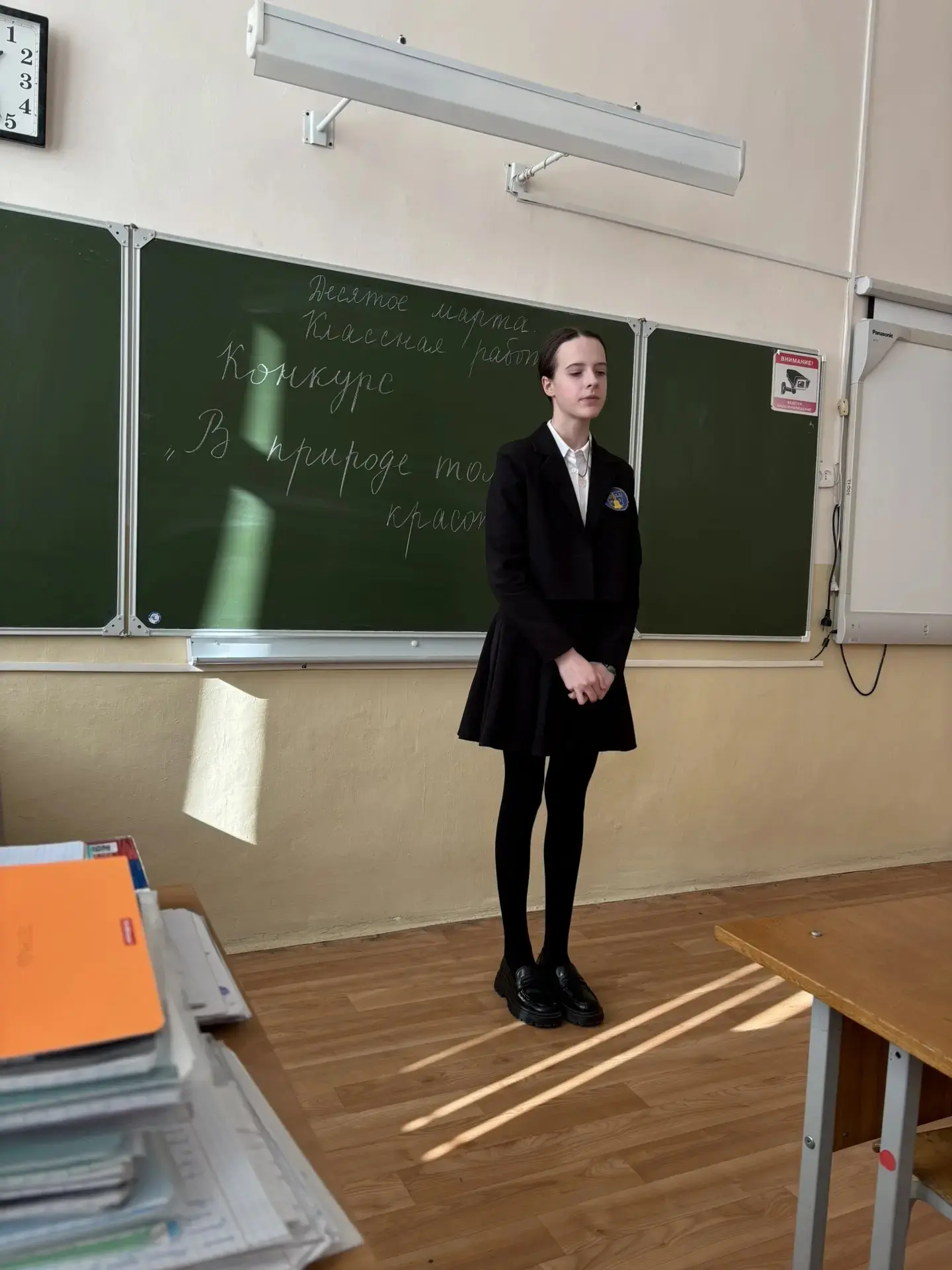 Прошедшая неделя в нашей школе была наполнена творчеством, грамотностью и любовью к книге. Мы провел