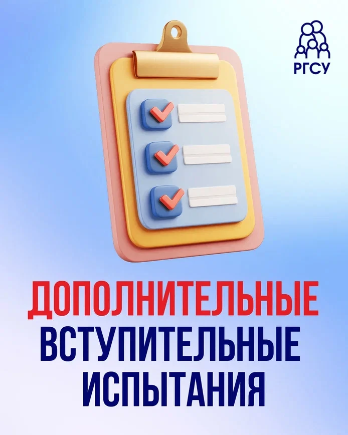 Что такое ДВИ?