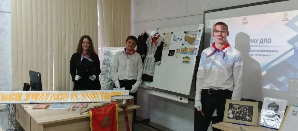 Еще один успешный конкурс   Две команды учеников старшей школы принимали участие в конкурсе активов 