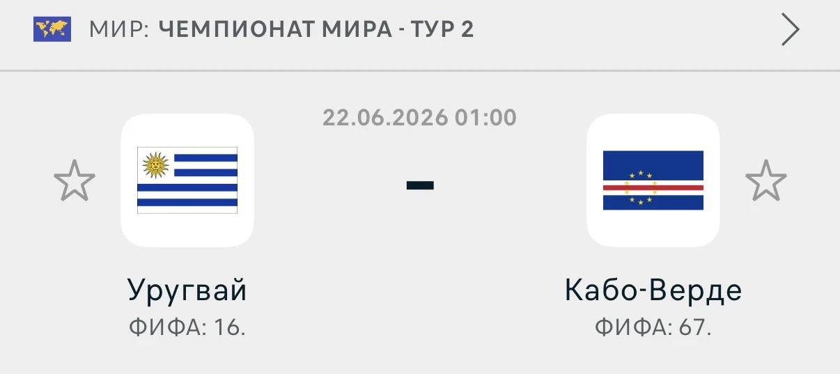 Сюда бесплатным заходим?🔥