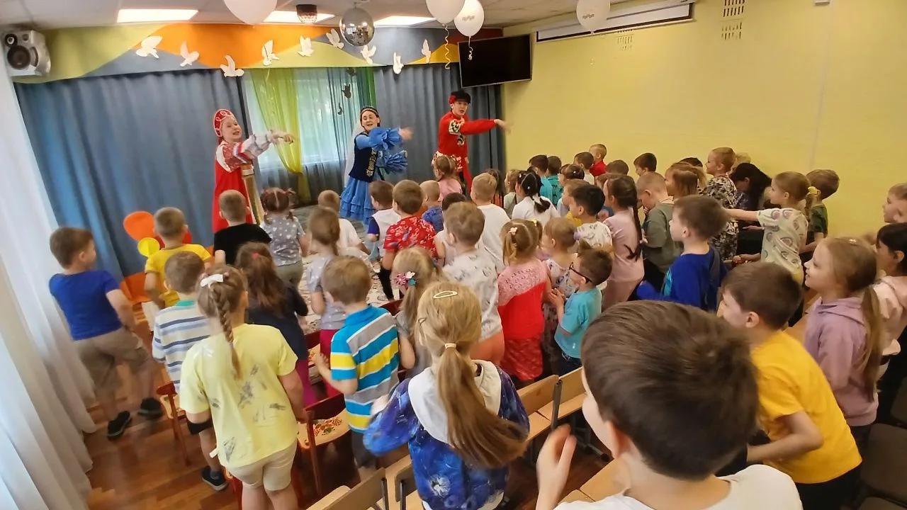 ГОД ЕДИНСТВА НАРОДОВ РОССИИ