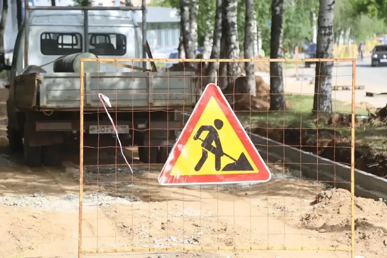 С 22 июня движение автомобилей по улице Удмуртской в Ижевске ограничат ⛔

В городе продолжают масшта