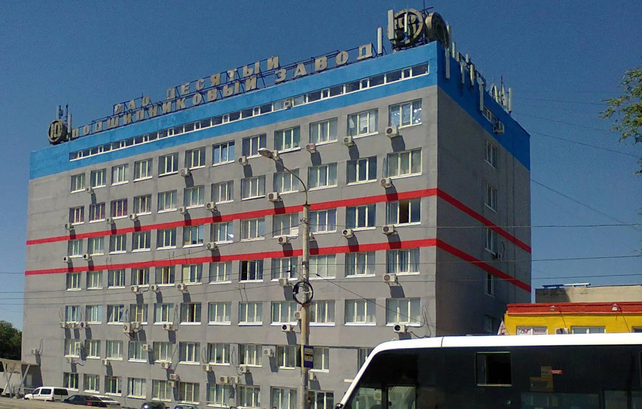 Новое уголовное дело на 4 миллиарда рублей возбуждено в отношении владельцев ростовског...