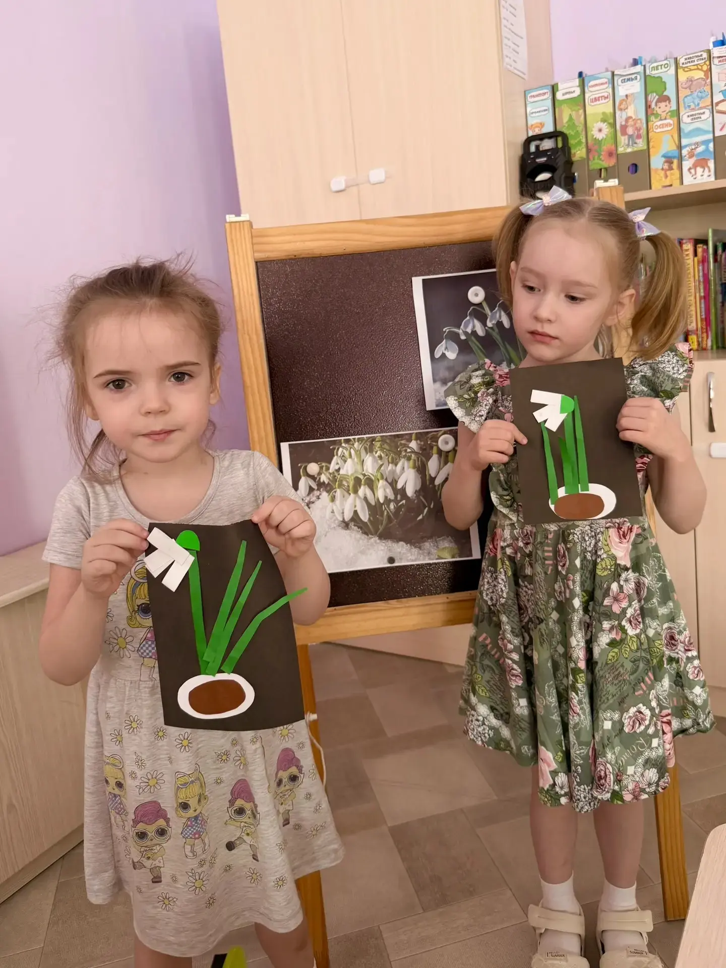 Весна идёт, весне дорогу! 🌱