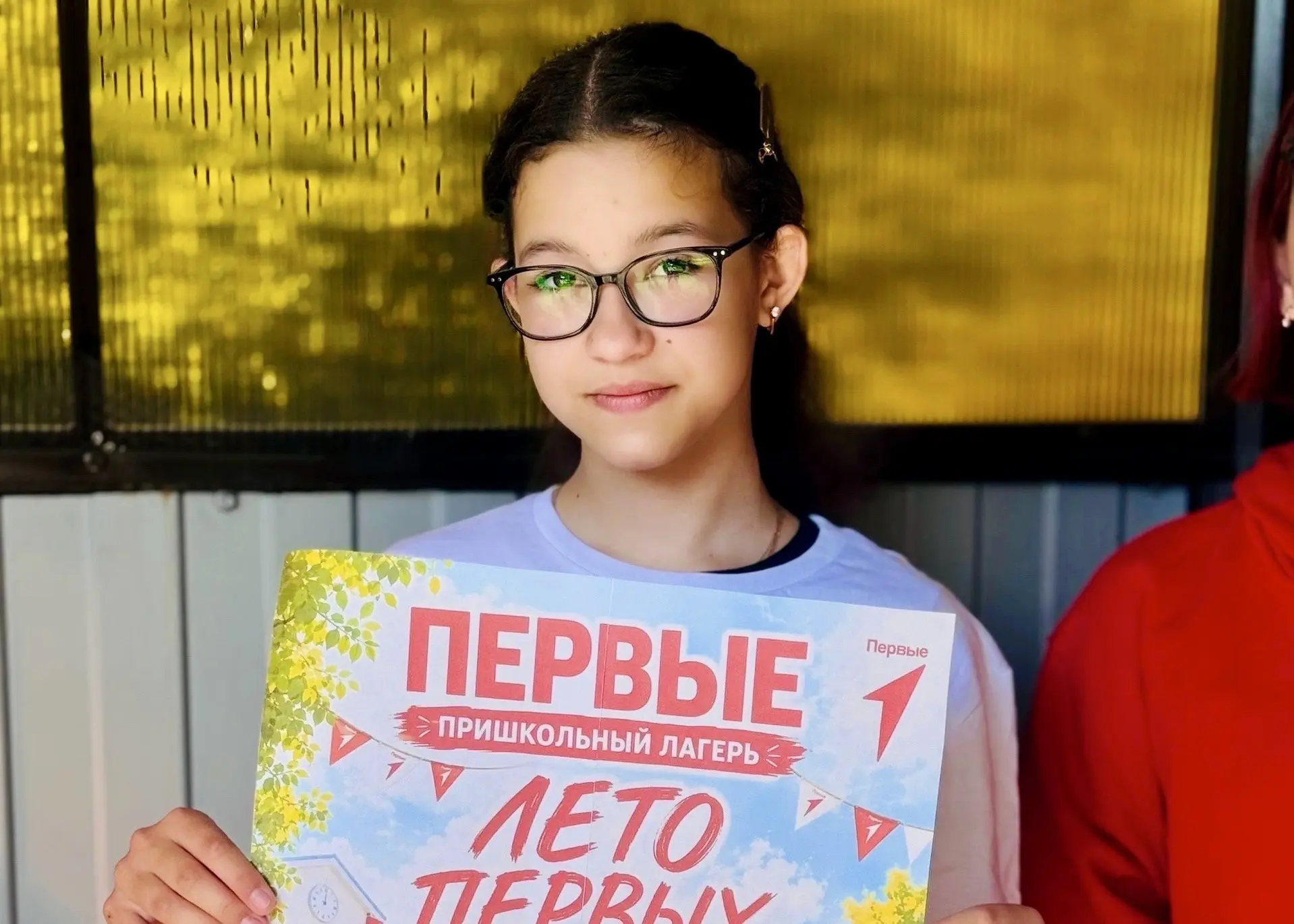 События кипят — делимся подборкой со Дней Первых ⚡️