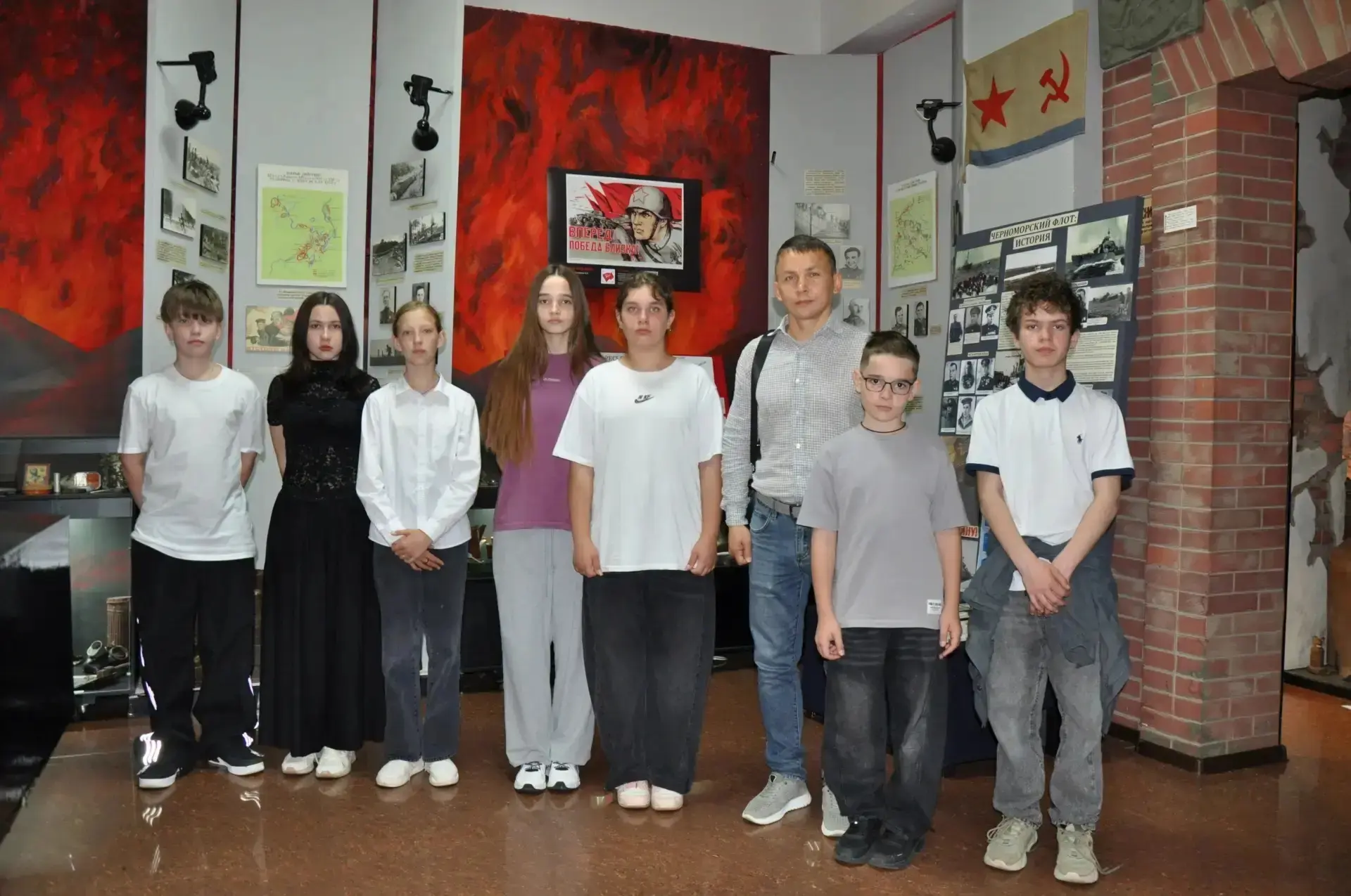 📝Сегодня с учениками 5-7 классов МБОУ ООШ №23 им. Ю. Я. Чепига пос. пансионата "Гизель...