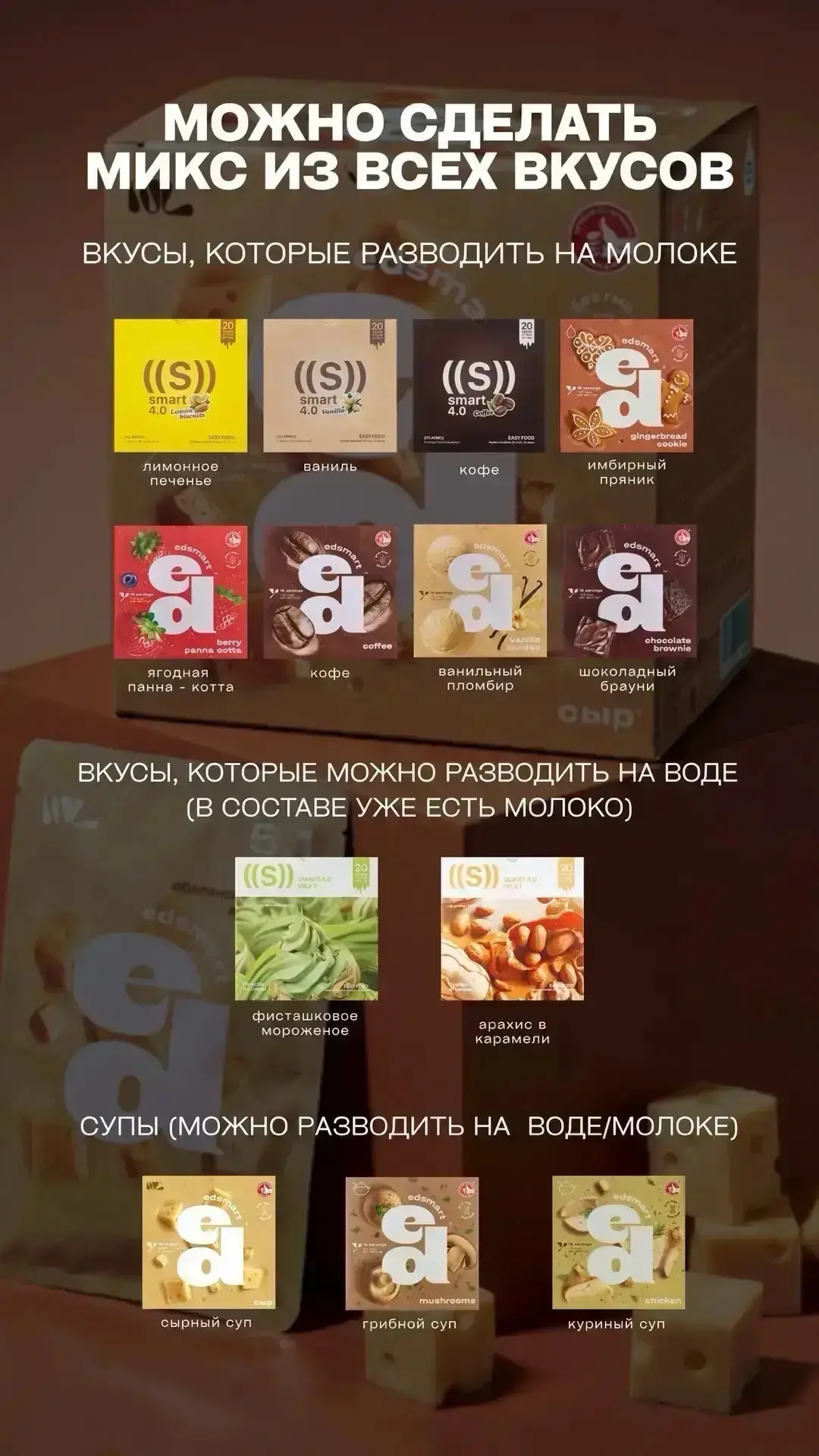 Пока кто то думает пить или не пить