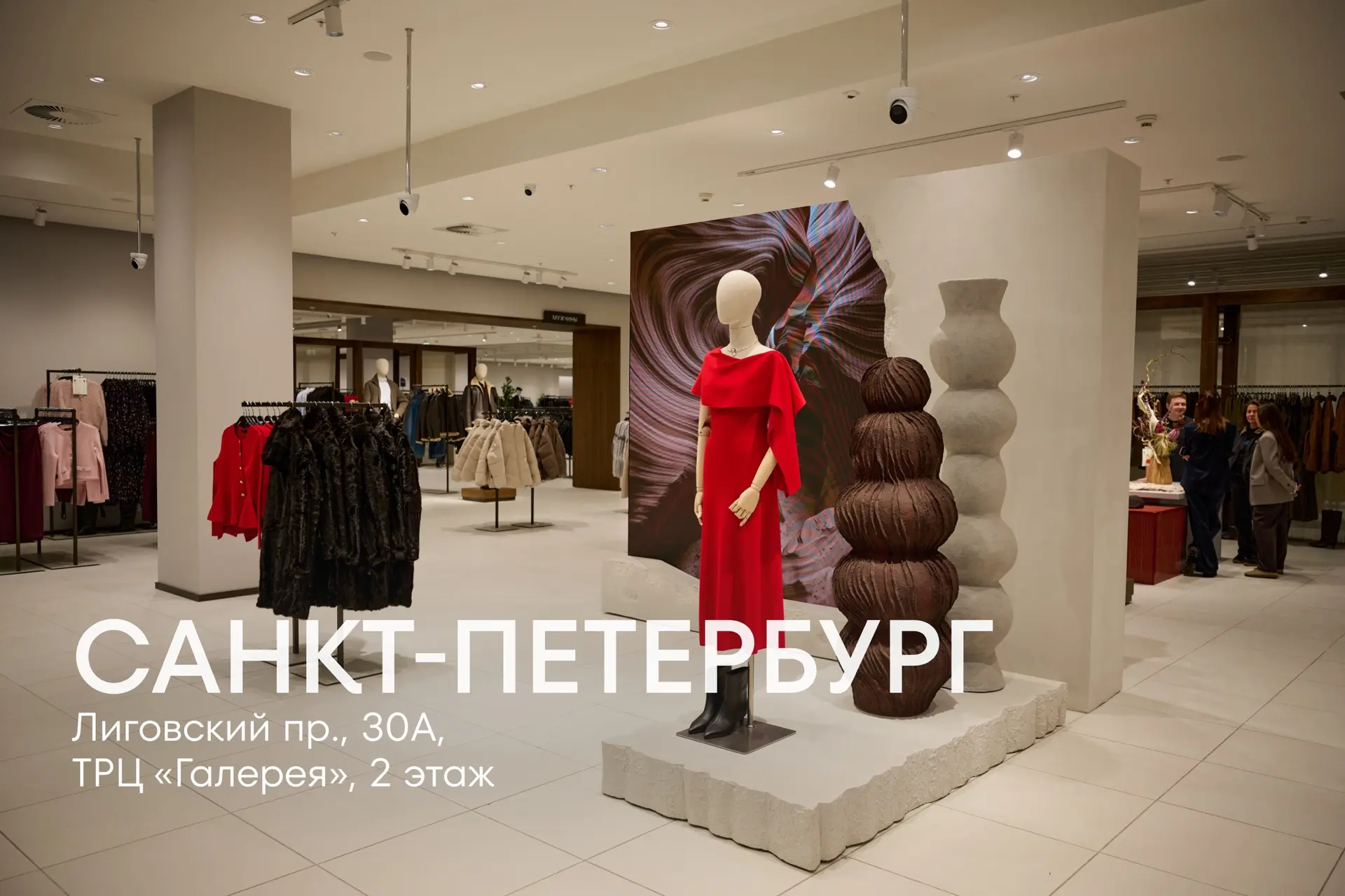 Петербург, встречай! 🤍