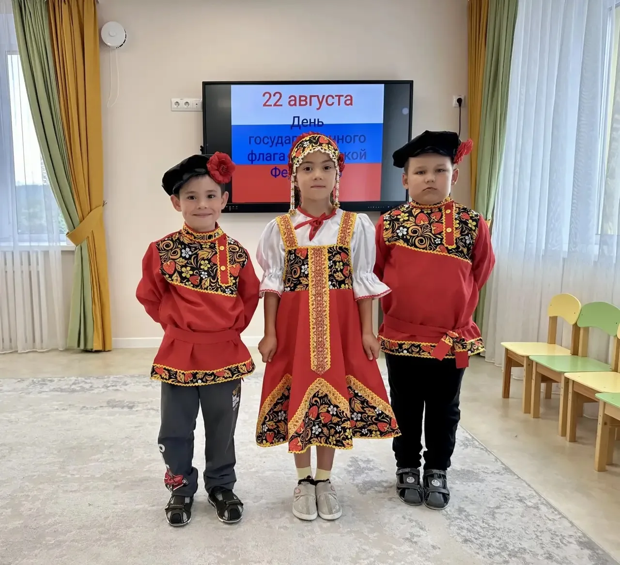 В нашем детском саду прошли мероприятия, посвященные Дню Государственного флага Российс...